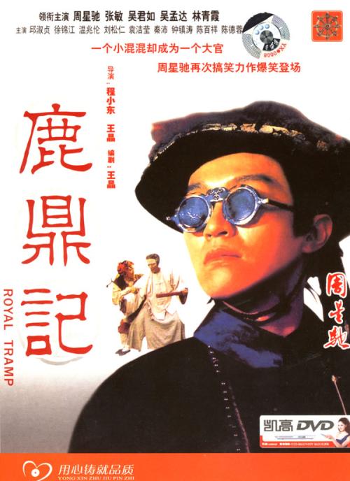 科尔多瓦大学student card